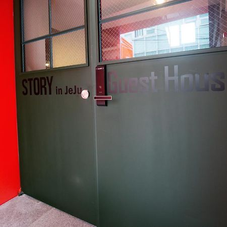 Story In Jeju Guesthouse 外观 照片