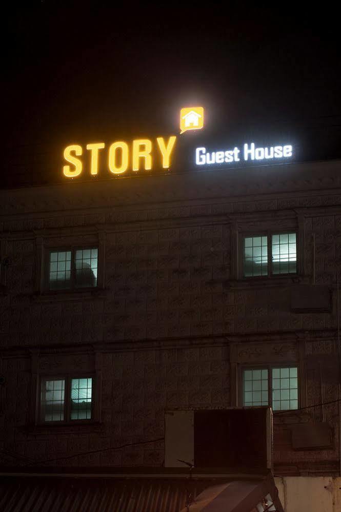 Story In Jeju Guesthouse 外观 照片